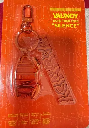 Vaundy SILENCE 키링 완판