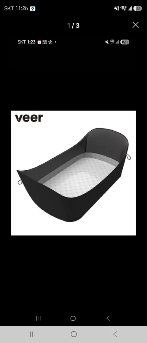 veer 뷔어 웨건 수면시트