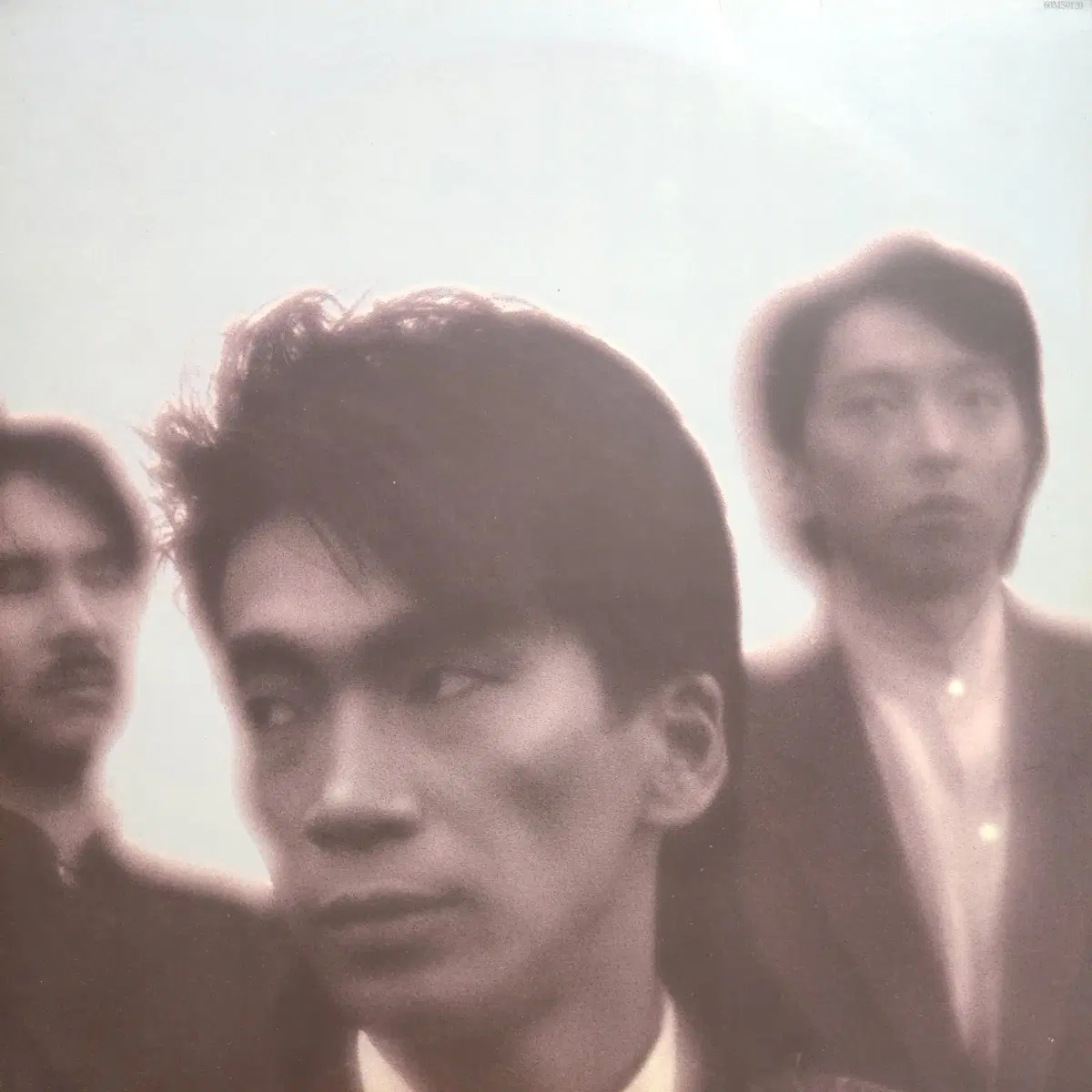안전지대 ANZEN CHITAI V Disc 1 LP