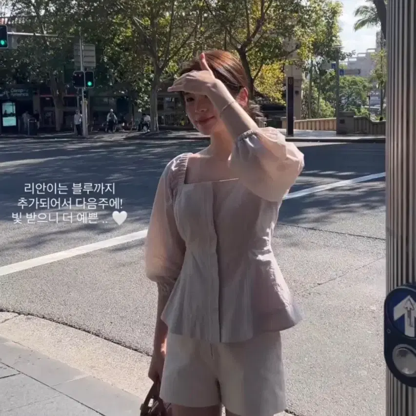 [새상품/택o]시에 리안 스퀘어넥 블라우스 피치베이지 XS
