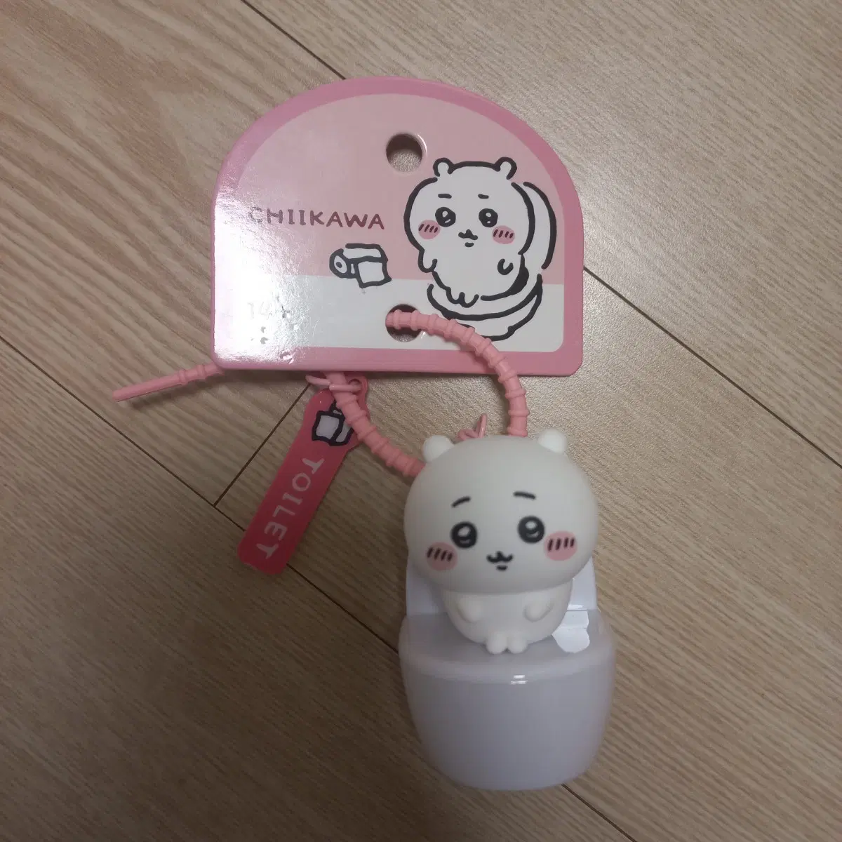 치이카와 토일렛 키링