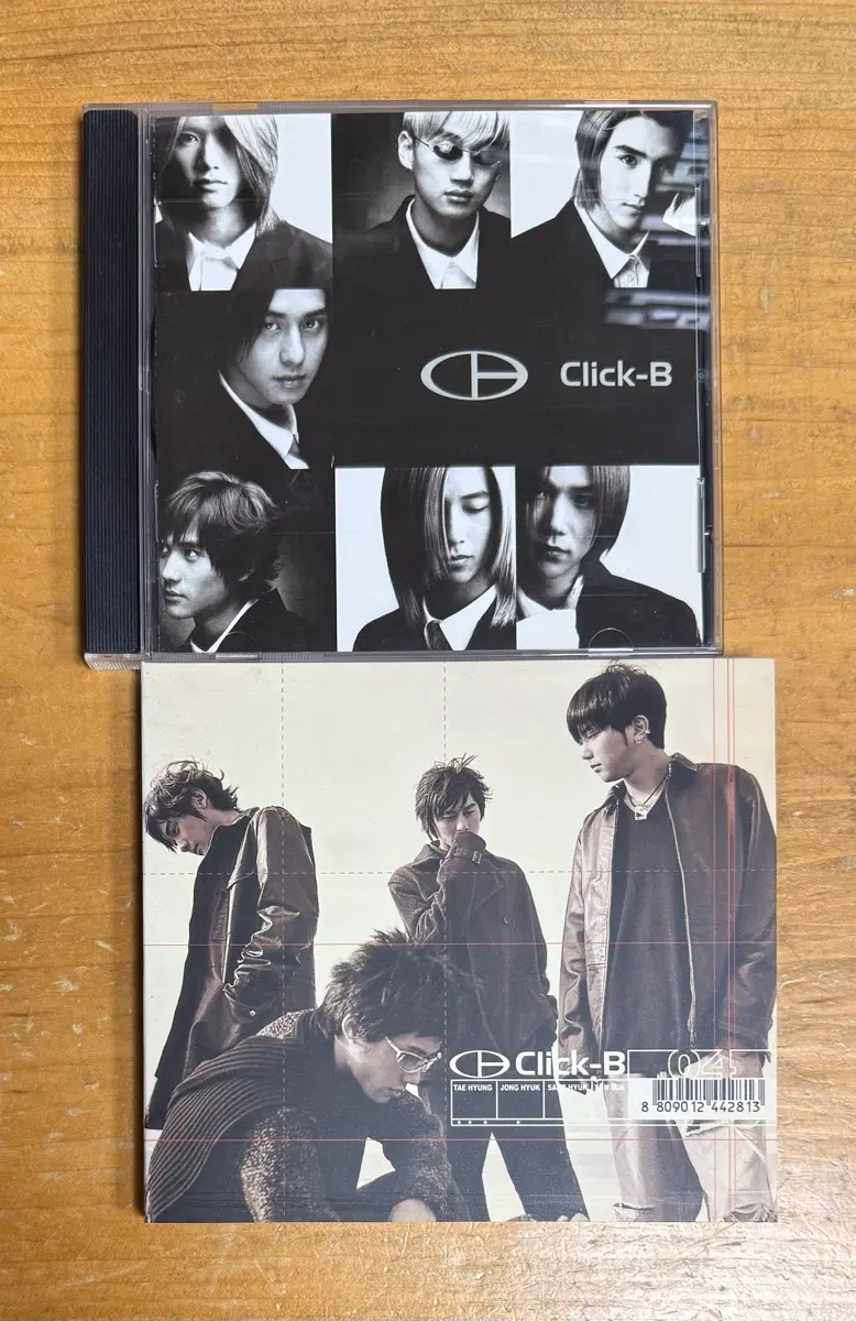 클릭 비 (Click-B) 시디 모음
