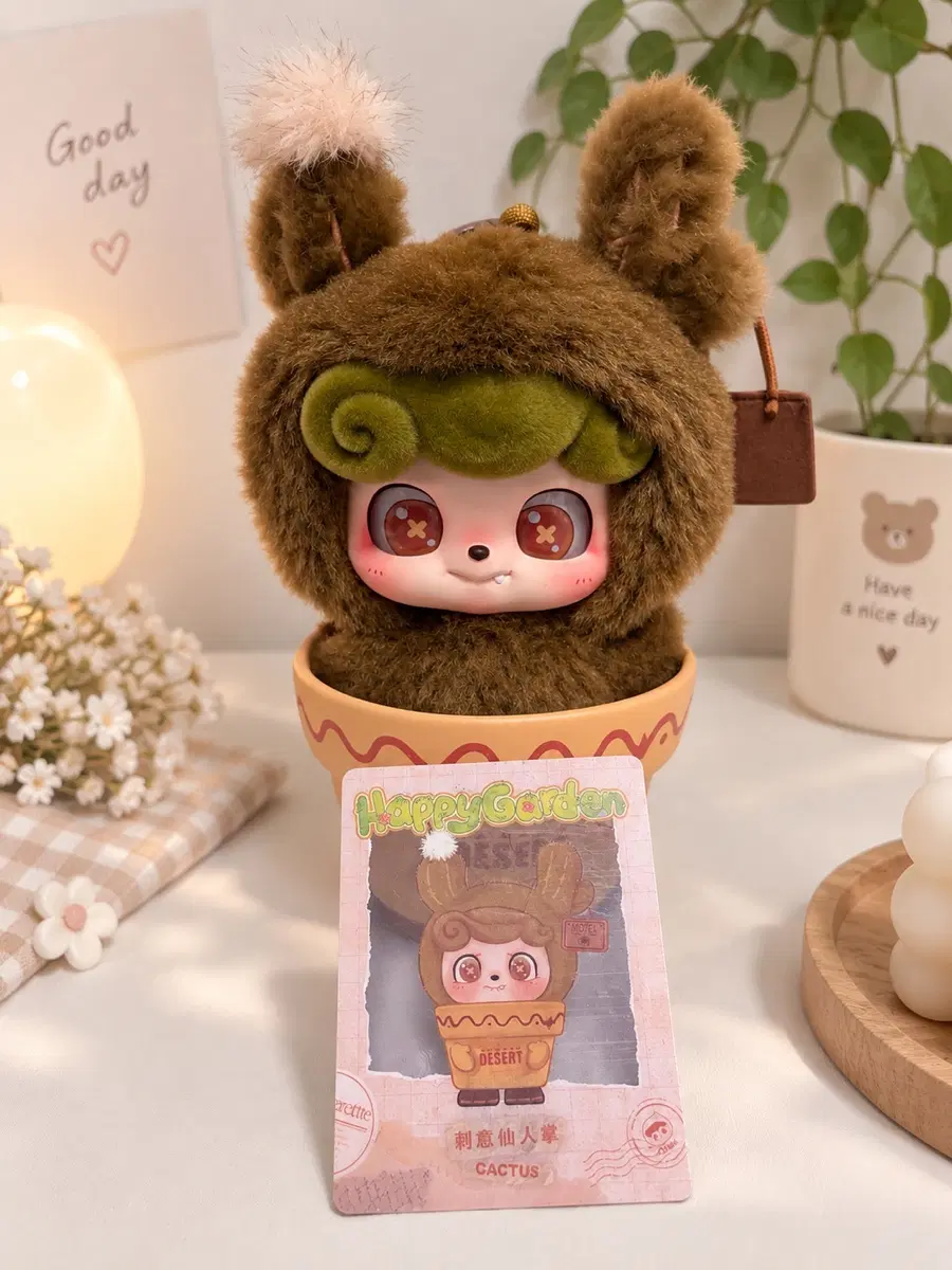 베이비쓰리 큐키드 화분 인형