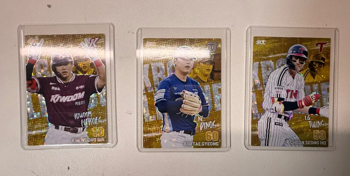 KBO+ 페러렐 카드 교환