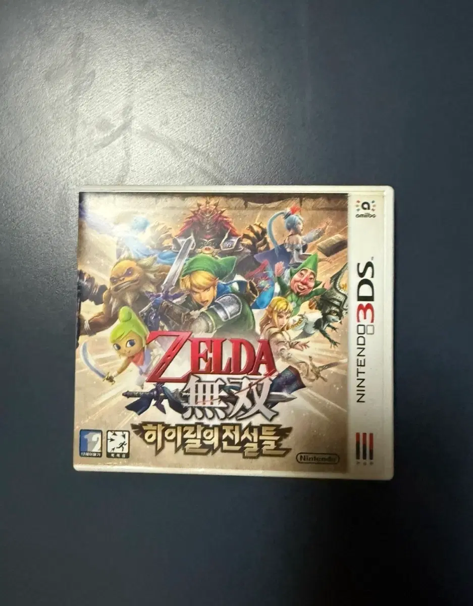 닌텐도3ds 젤다 하이랄의전설 풀팩 판매합니다