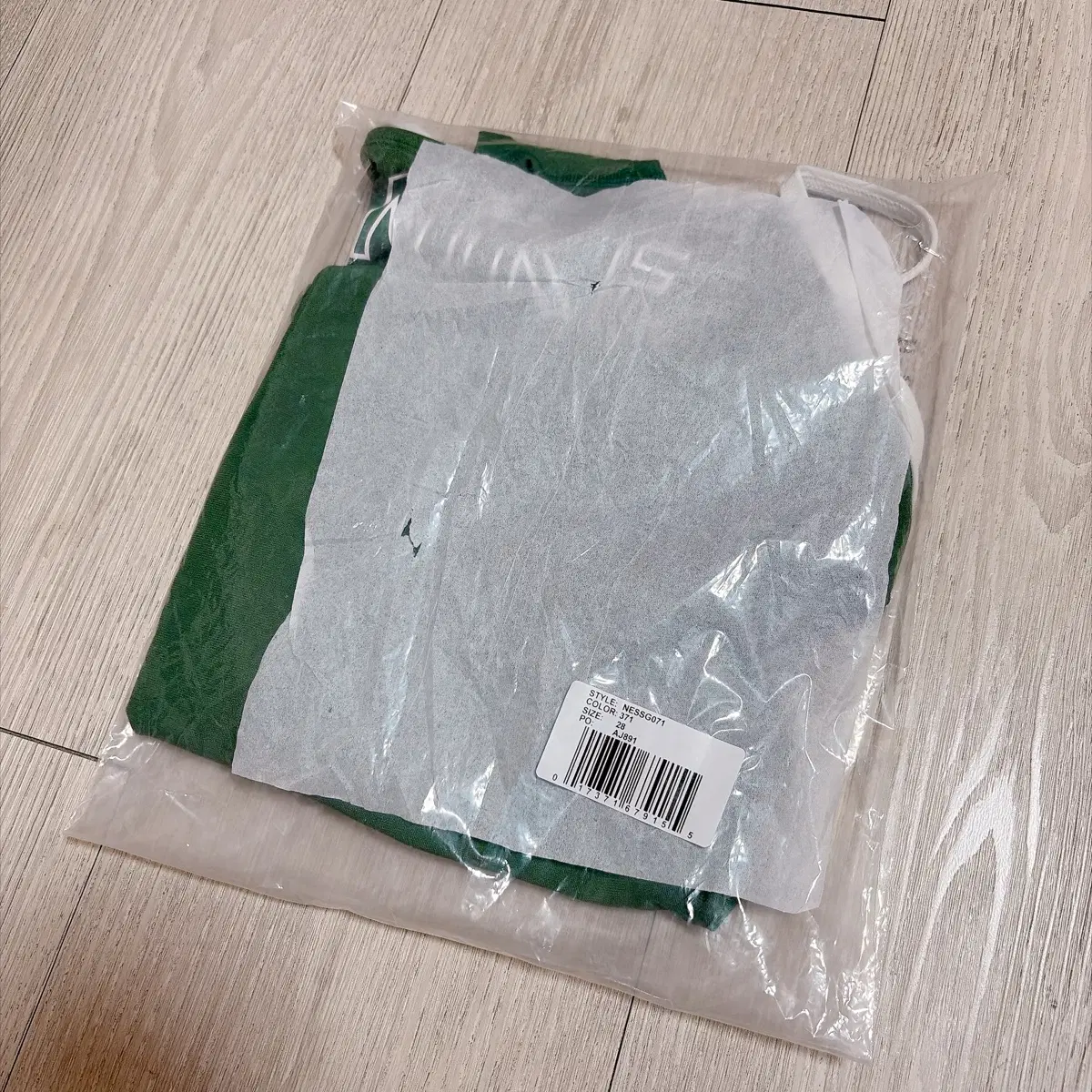 나이키 로고컷아웃 골지그린 28 수영복