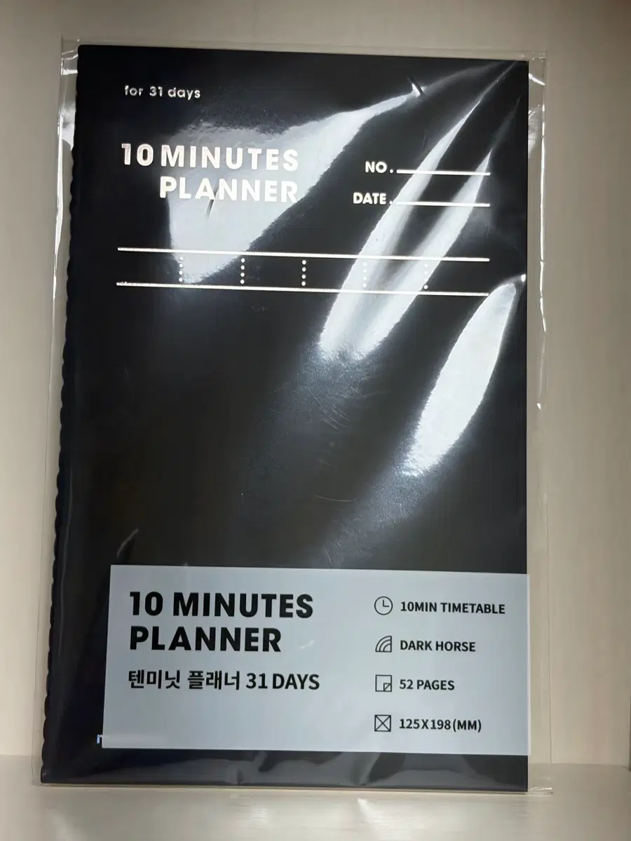 텐미닛 플래너 10MIN PLANNER 31DAYS 125x198mm