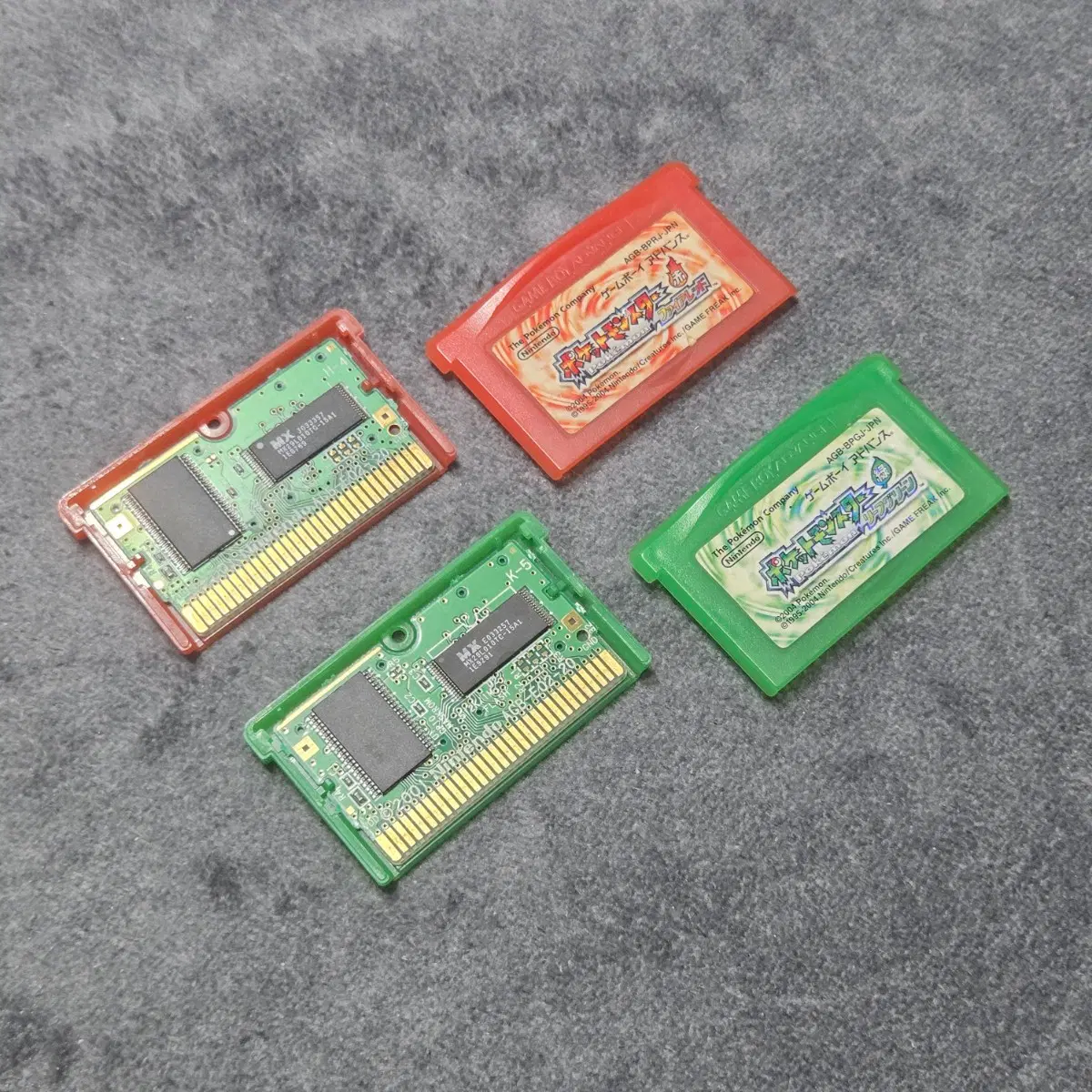 닌텐도 게임보이 gba 포켓몬스터 파이어레드/리프그린 세트 [정품]