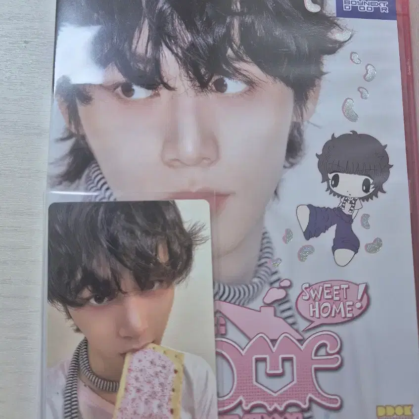 보넥도) 보이넥스트도어 태산 [HOME] 스윗홈 개인반 보이넥스트도어 홈