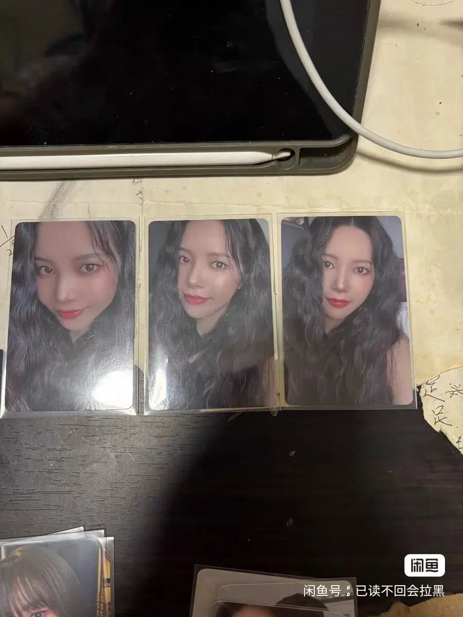예판 마마무 대만 포카 일괄