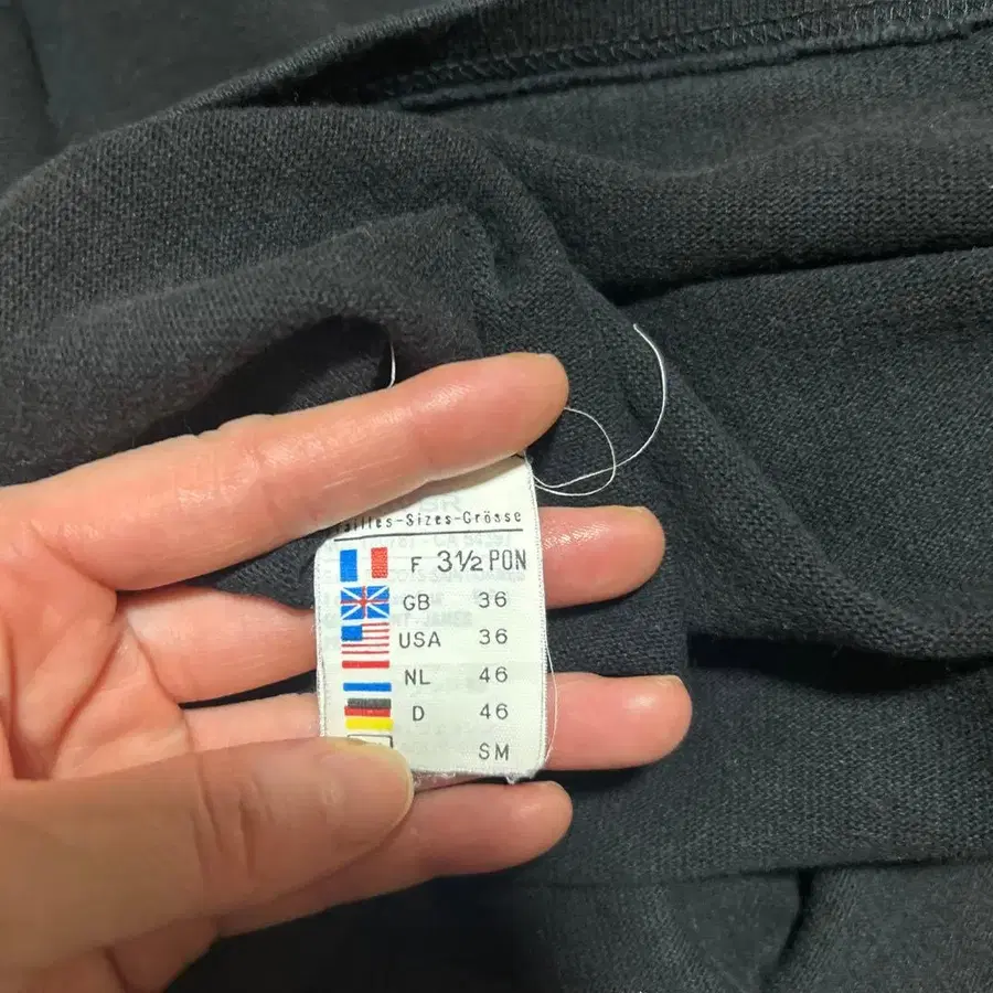 6번째 상품 이미지