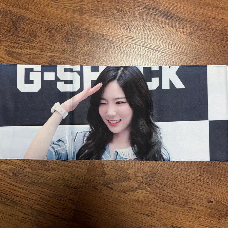 태연 슬로건