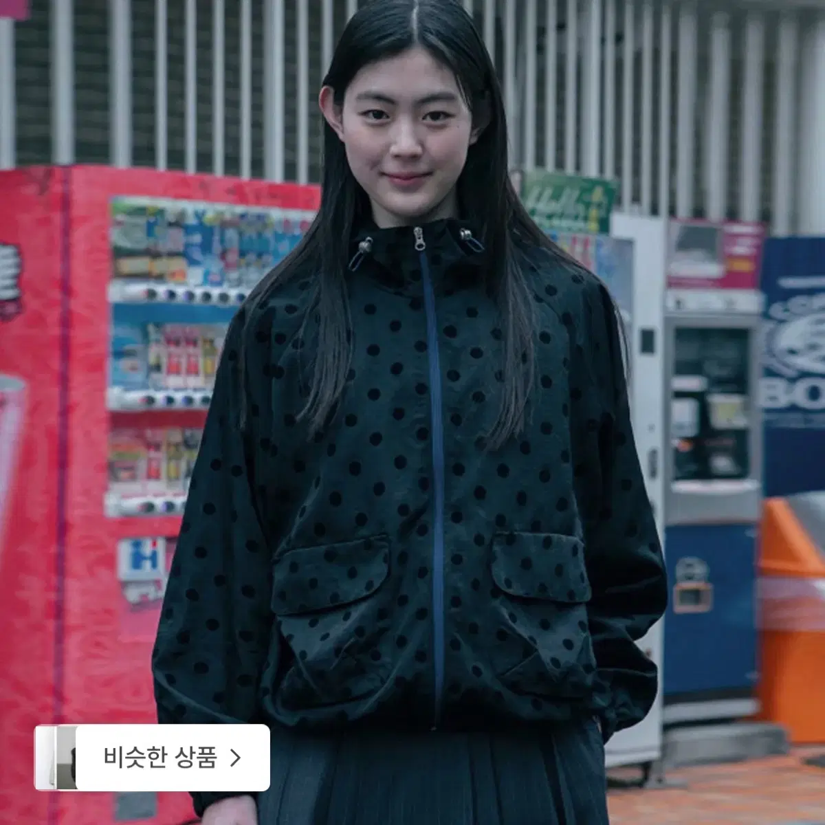 오헤시오 도트 바람막이