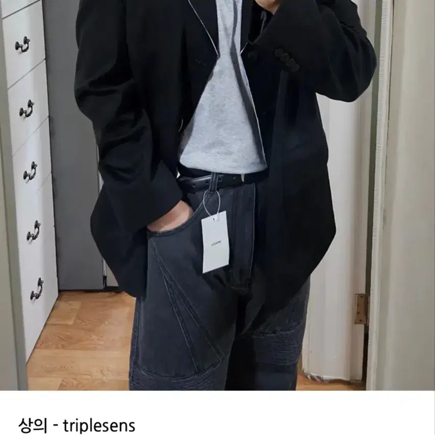 triplesens(트립 르 센스) 컷아웃 블레이져 블랙 / 새상품