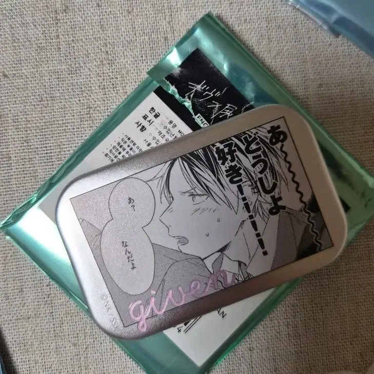 히이라기 뱃지