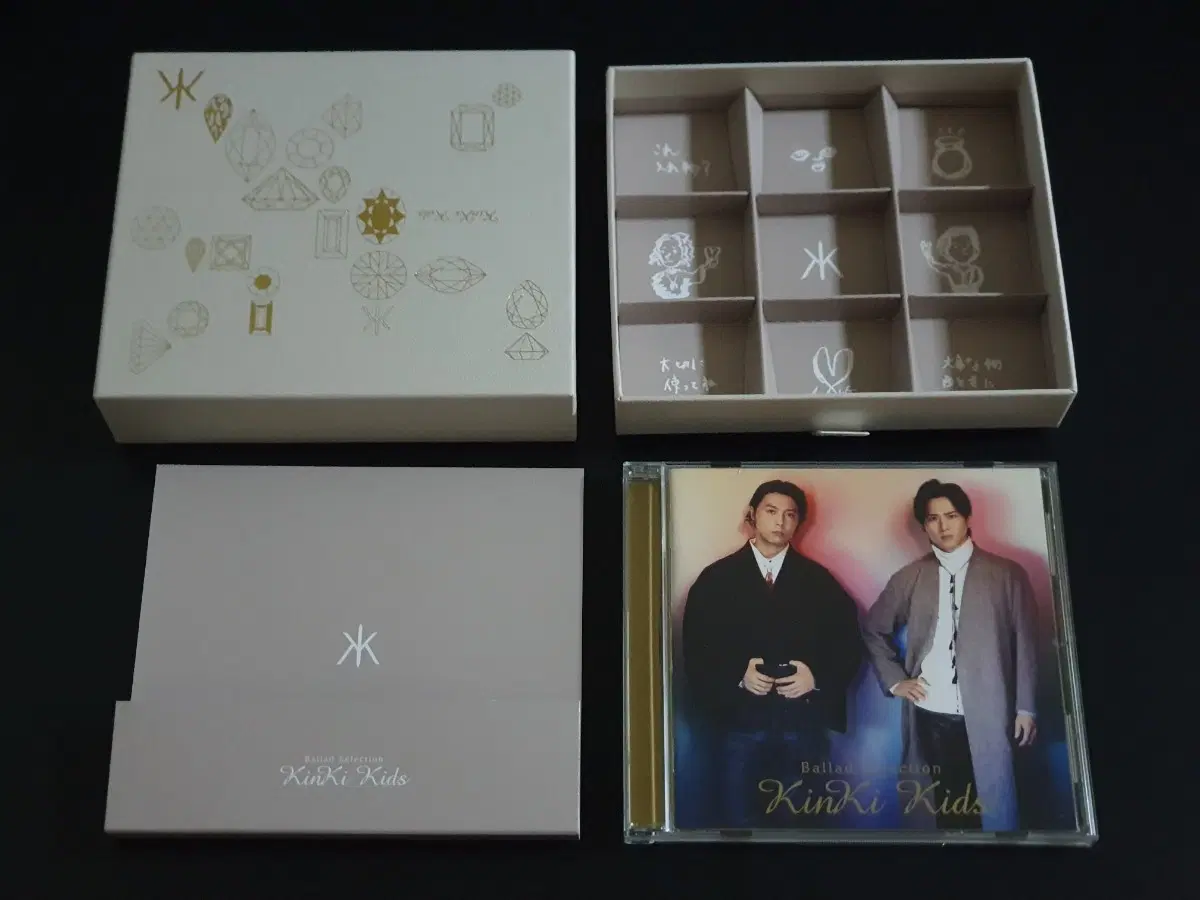 KinKi Kids 킨키키즈 앨범 Ballad Selection 발라드 셀렉션 베스트 한정반