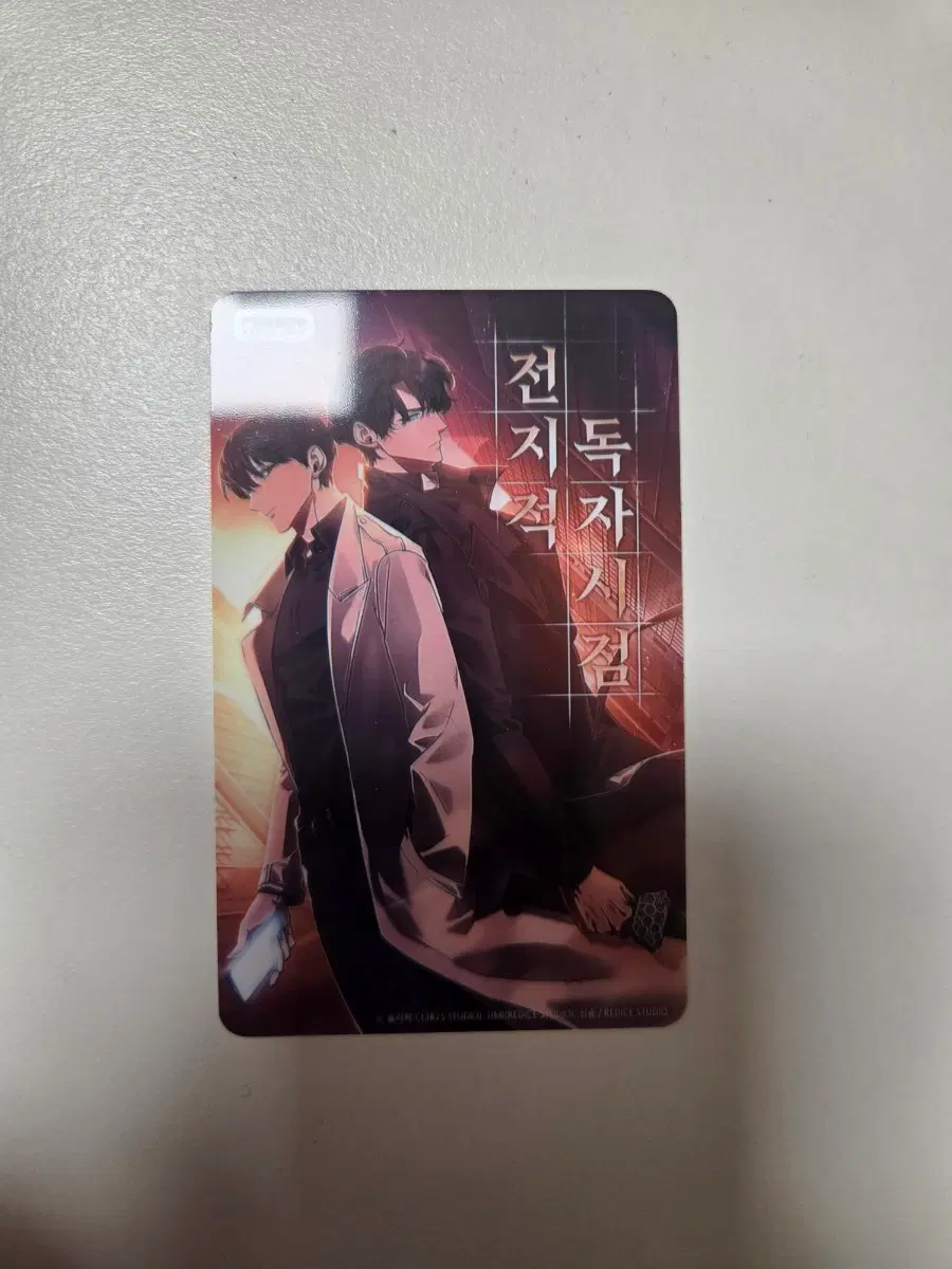전독시 포토카드 웹툰페스티벌
