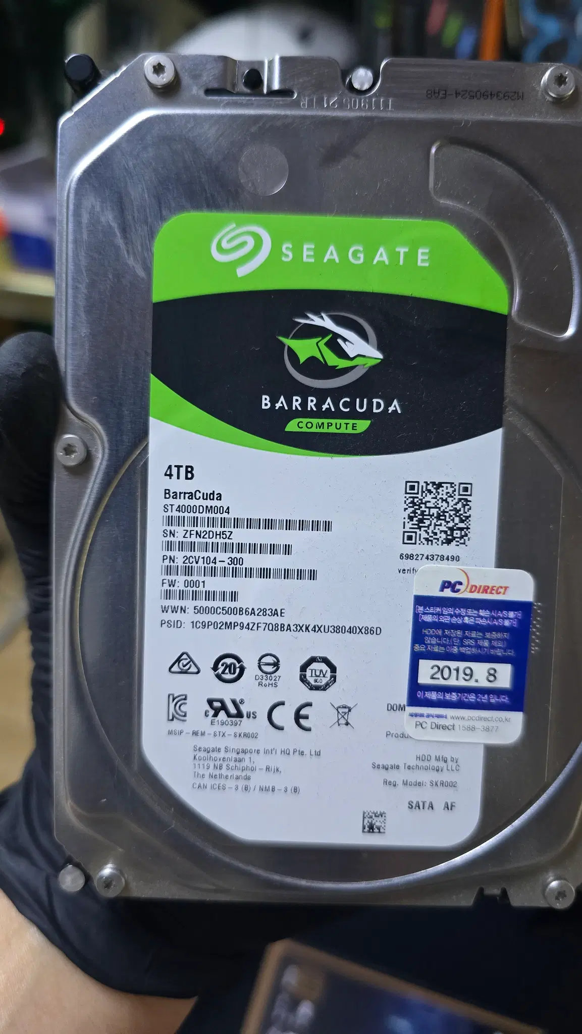 Seagate BarraCuda 4TB HDD 일본영화 저장용