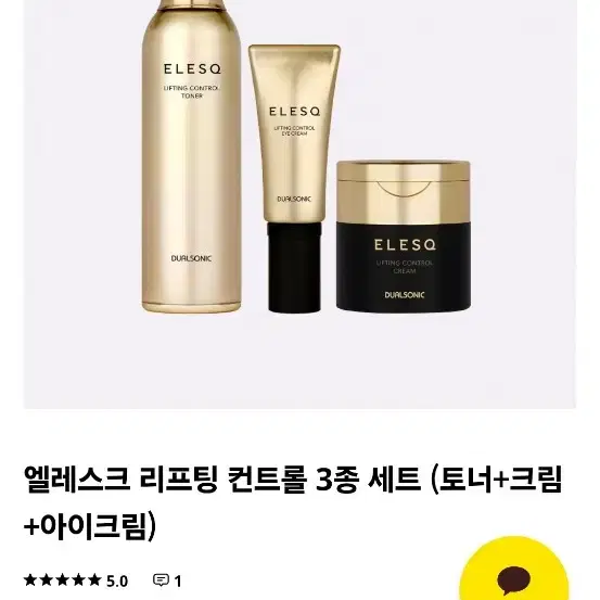 듀얼소닉 엘레스크 아쿠아 밸런싱 세트