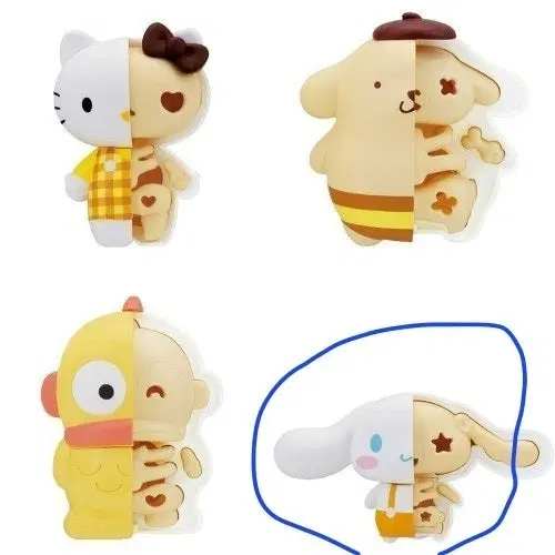 캔디믹스 시나모롤
