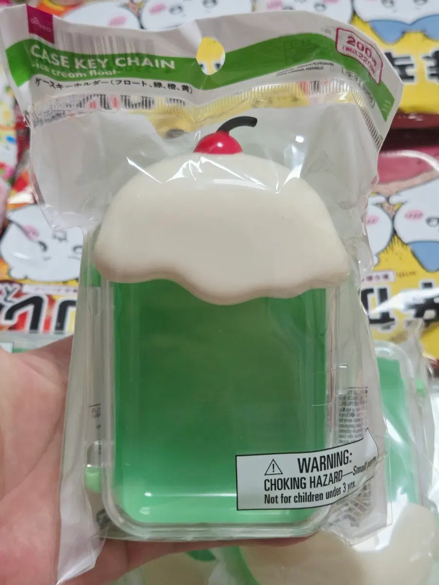 일본 크림 메론소다 케이스