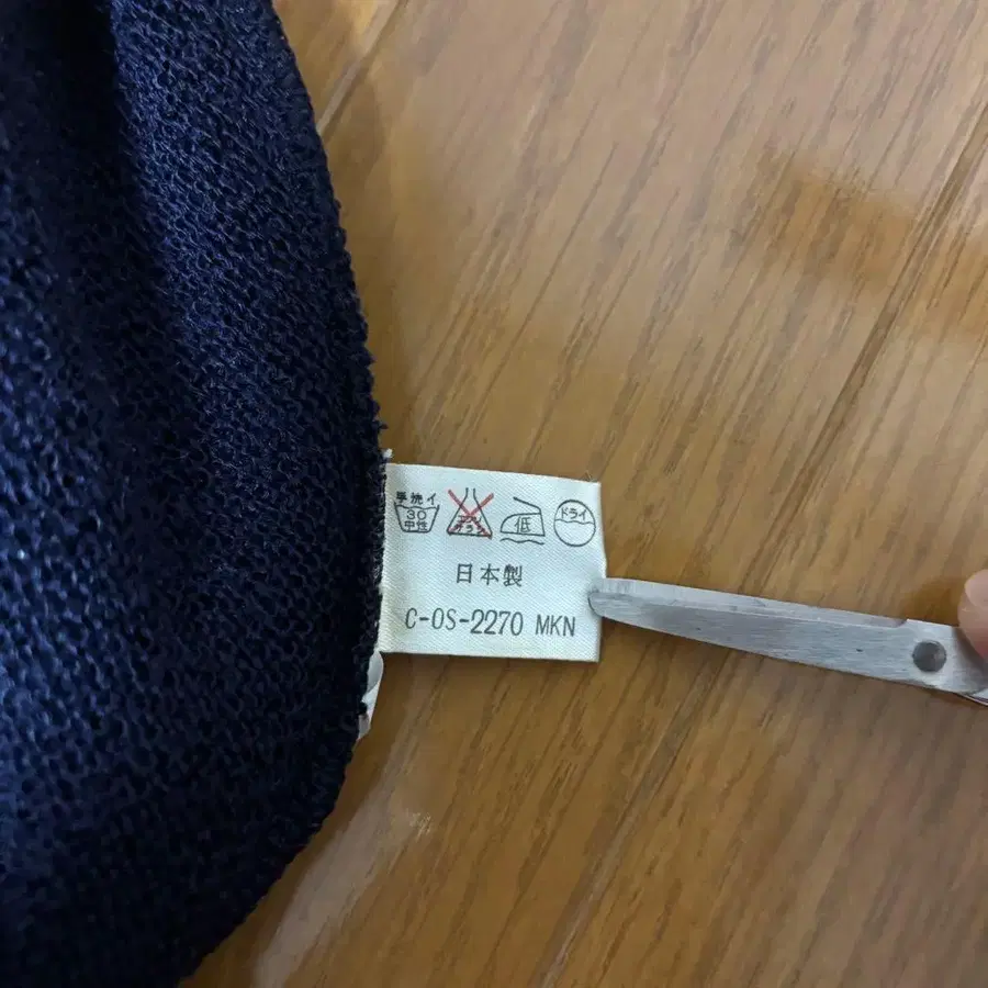 7번째 상품 이미지