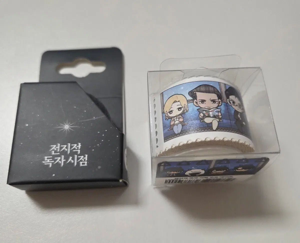 전독시 테이프 일괄