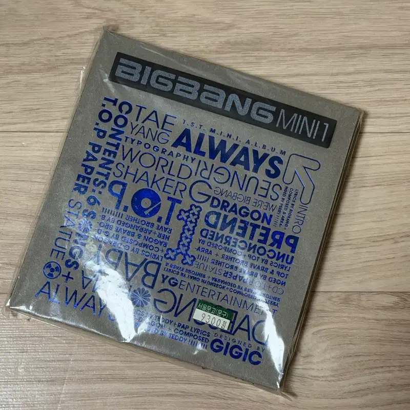 빅뱅 미니 1집 ALWAYS 앨범
