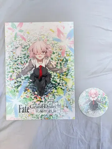 FGO 전시회 특전 책자+코스터 세트