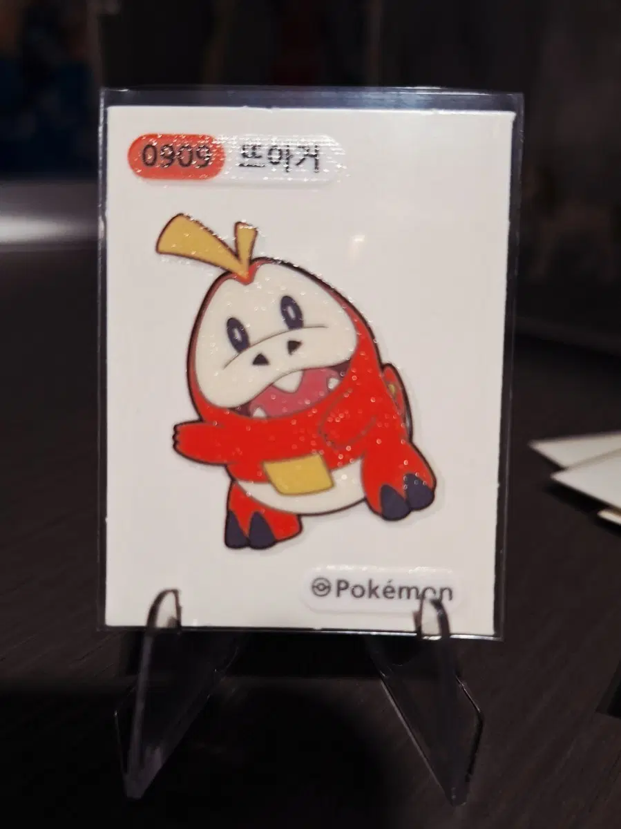 포켓몬 뜨아거 띠부씰