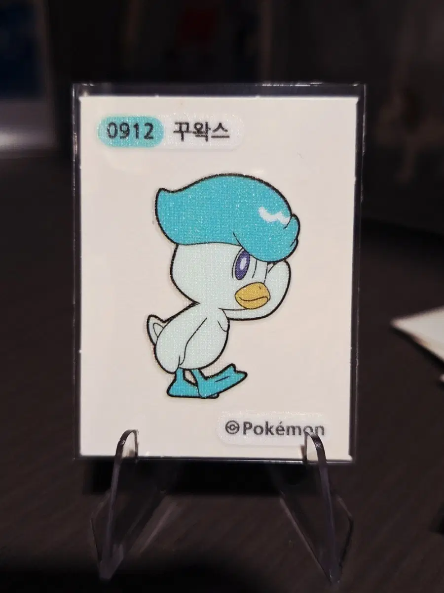 포켓몬 꾸왁스 띠부씰
