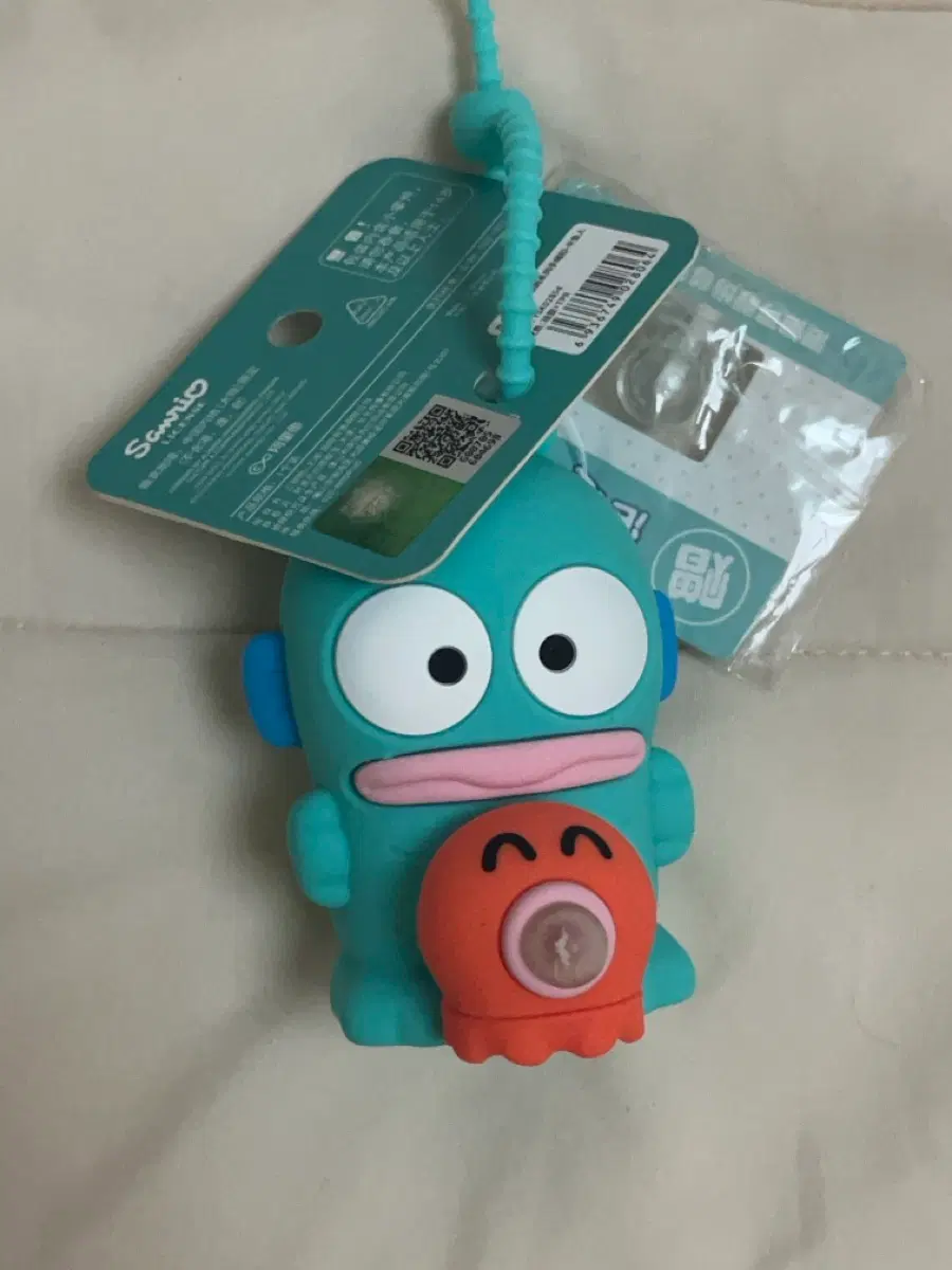 산리오 한교동 풍선껌 키링