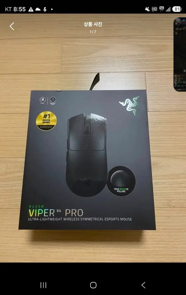 rtx4080 rtx4080 super rtx5080삽니다
