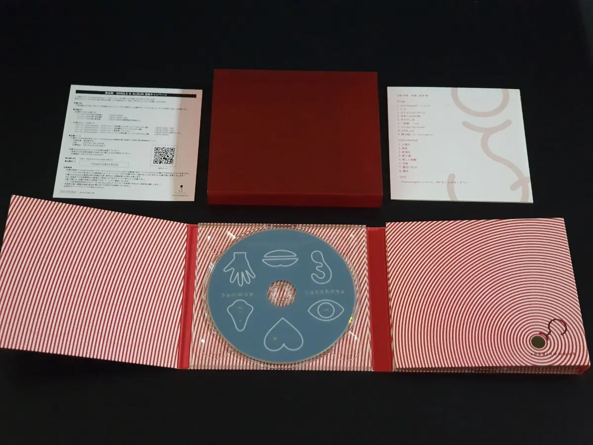 도모토 츠요시 7집 앨범 shamanippon (2CD +DVD) 한정반 킨키키즈 도모토쯔요시