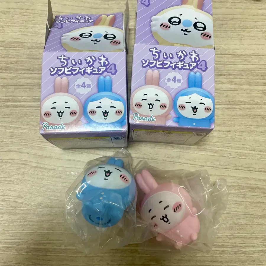 치이카와 먼작귀 소프비 피규어 4탄 파자마 치이카와 하치와레