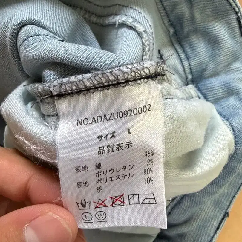 5번째 상품 이미지