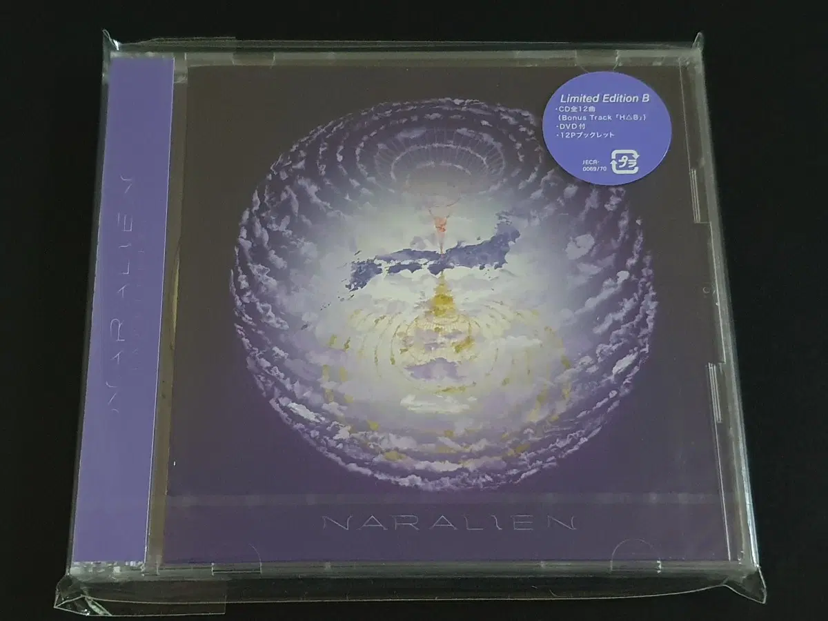 도모토 츠요시 NARALIEN (CD+DVD) 한정반 킨키키즈 도모토쯔요시 신품 미개봉