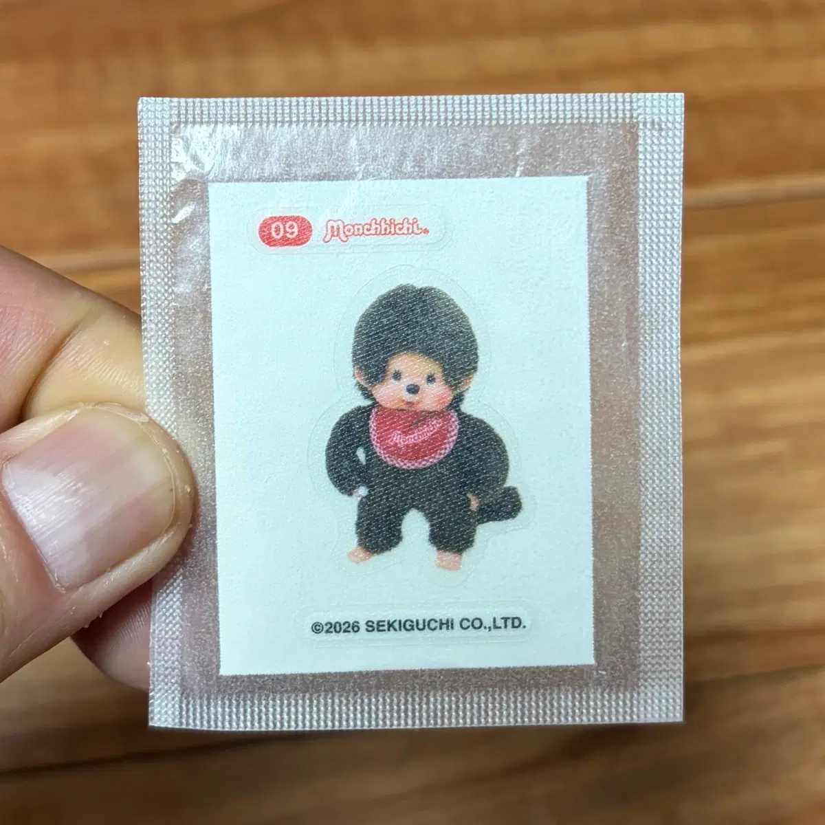 몬치치 웨하스 띠부씰 9