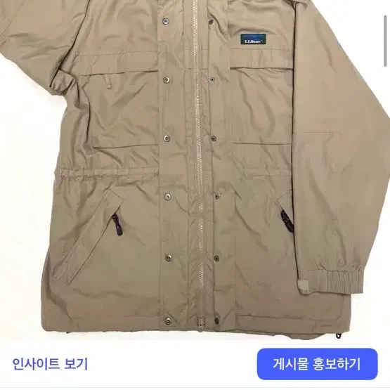 L.L.Bean 후드 멀티플 파카 베이지