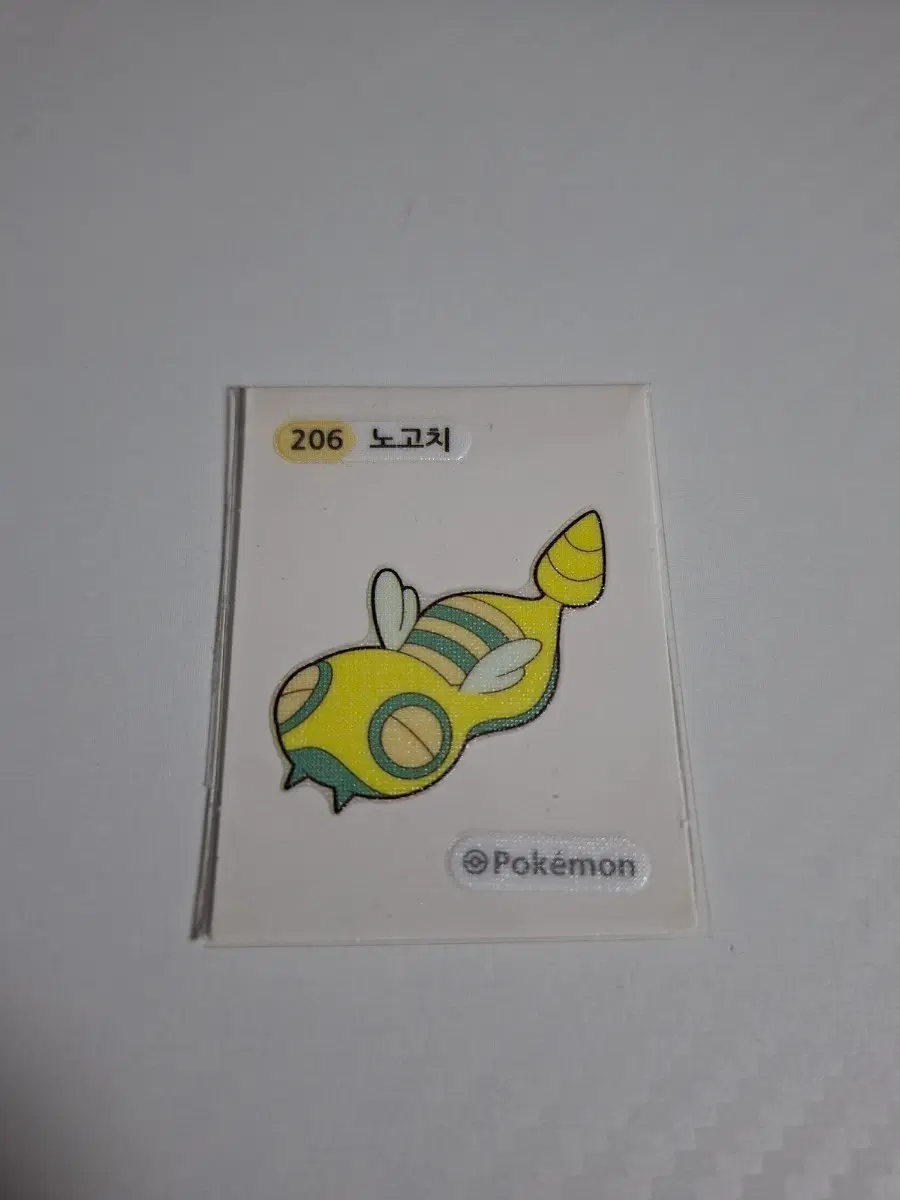 포켓몬 2022 2세대 띠부씰 206 노고치