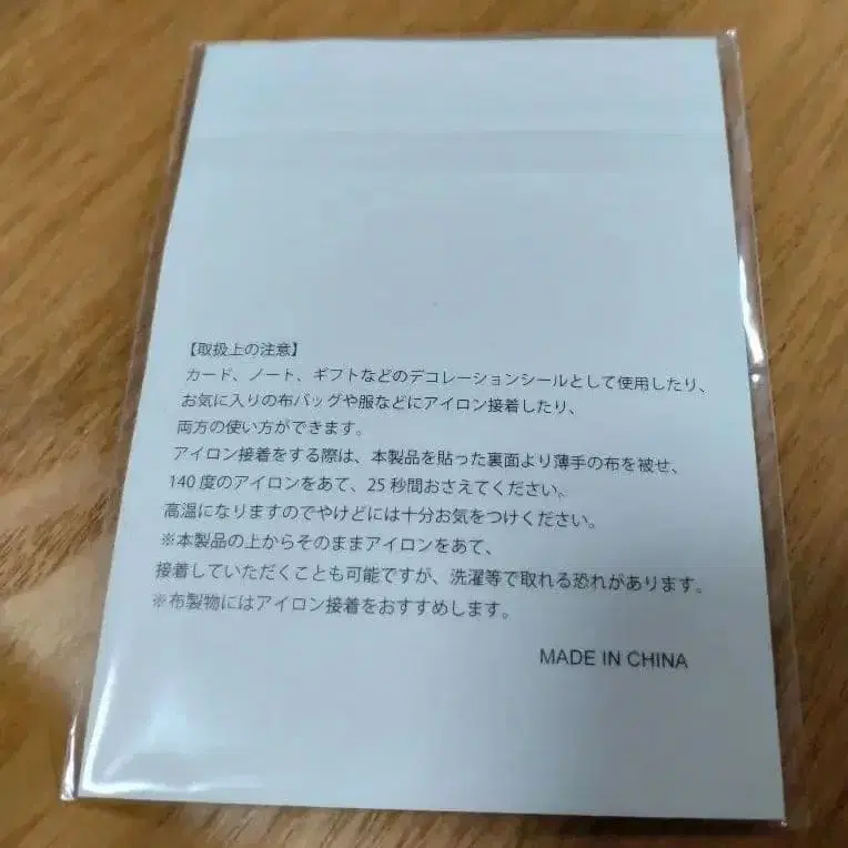 3번째 상품 이미지