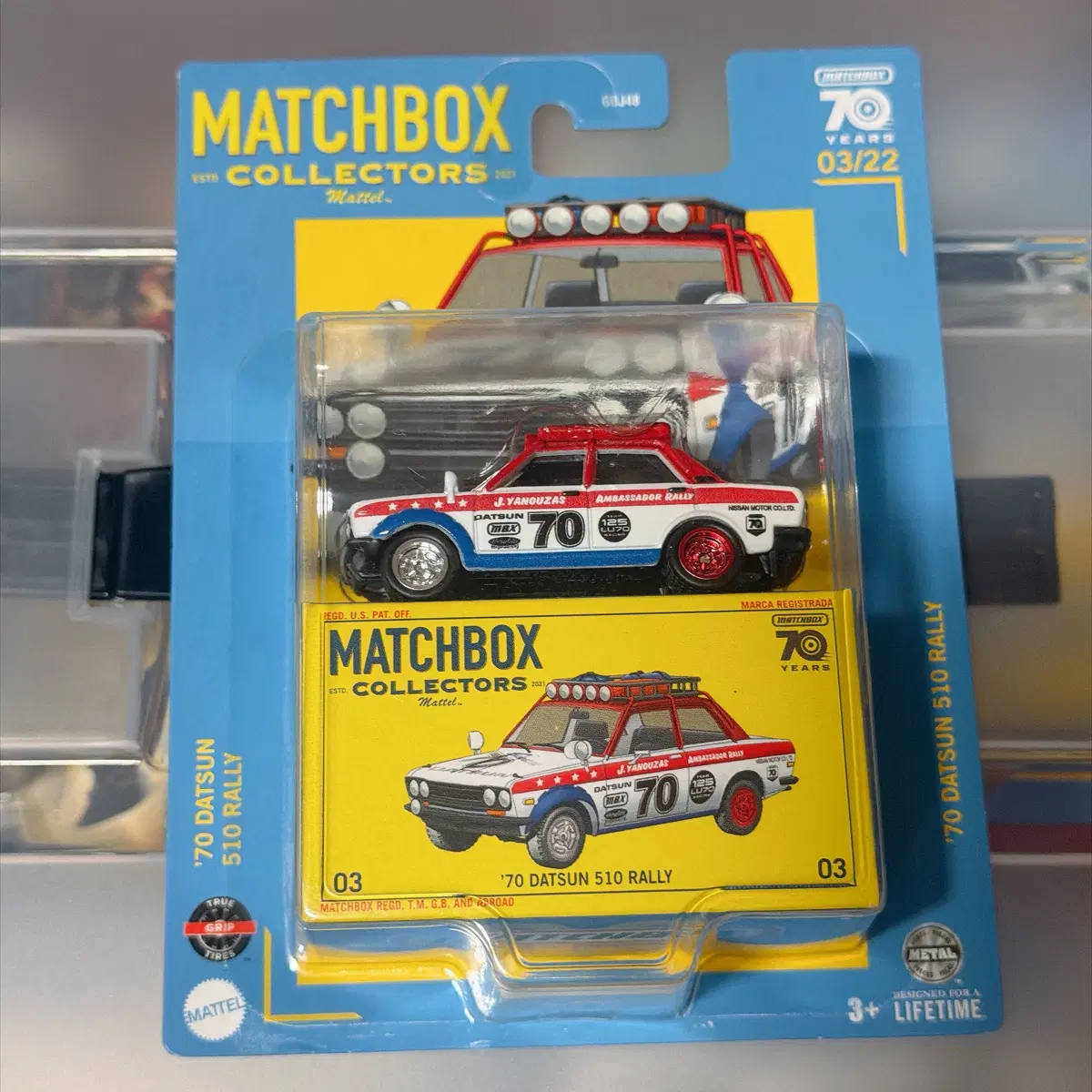 매치박스 '70 DATSUN 510 랠리 70주년