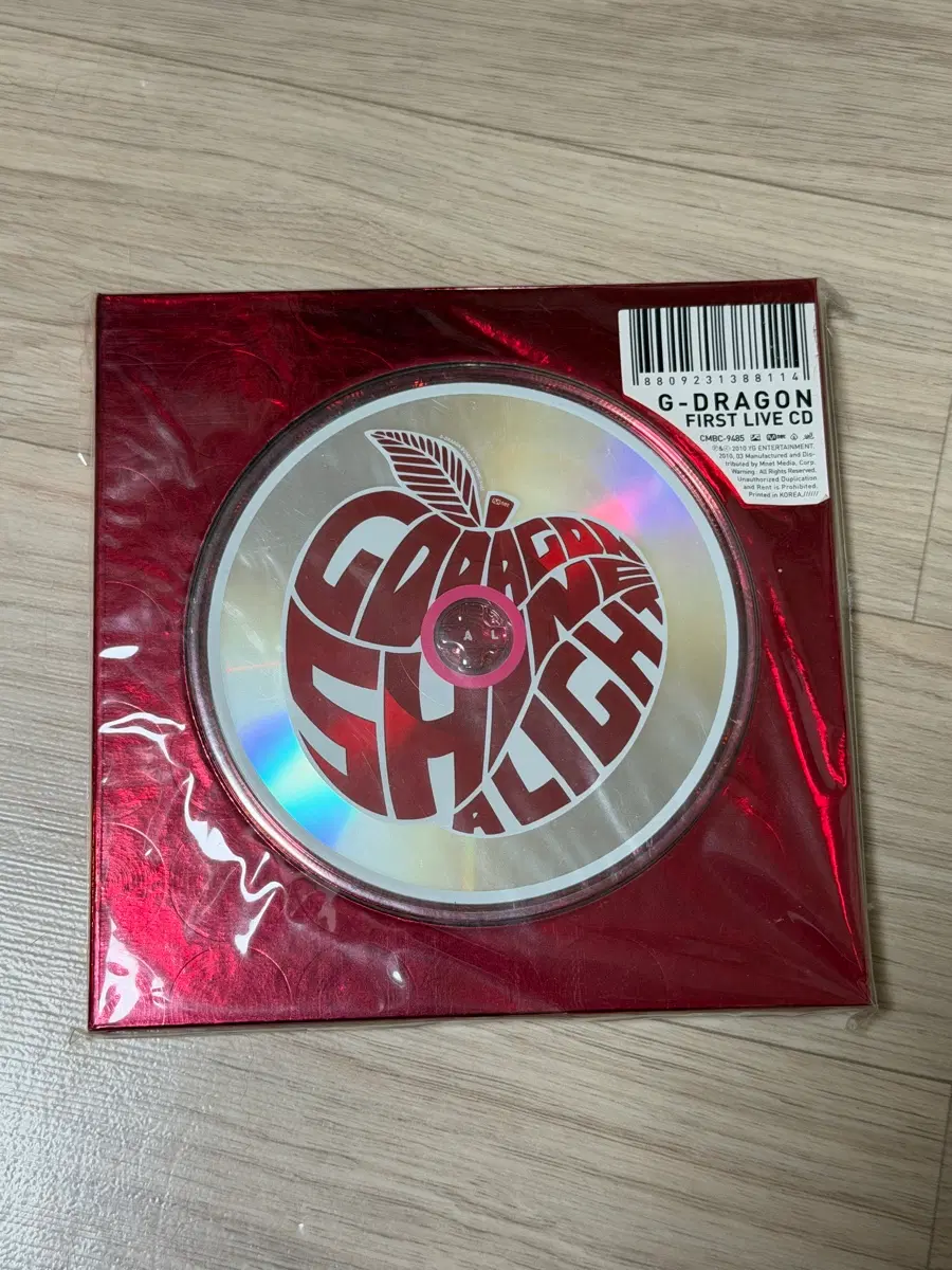 지드래곤 앨범 퍼스트라이브CD