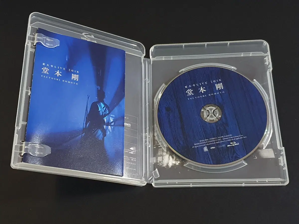 도모토 츠요시 라이브 영상 나라 토다이지 LIVE 2018 (Blu-ray) 킨키키즈 도모토쯔요시