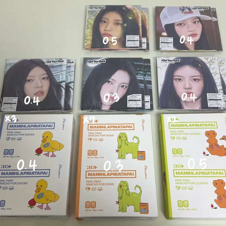 아일릿 개봉 앨범 양도 판매