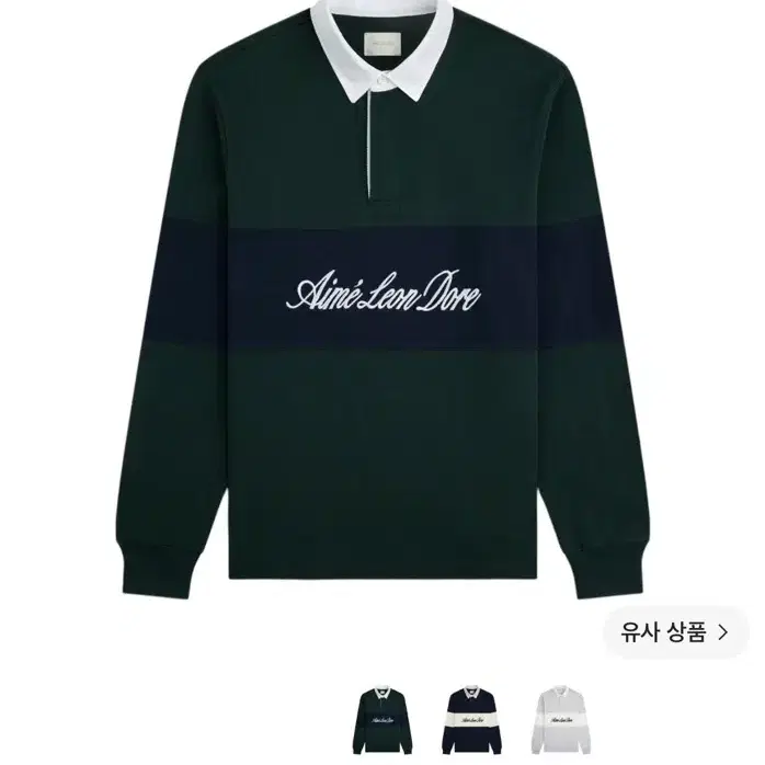 에메 레온 도르 스크립트 패널드 럭비 긴팔 티셔츠