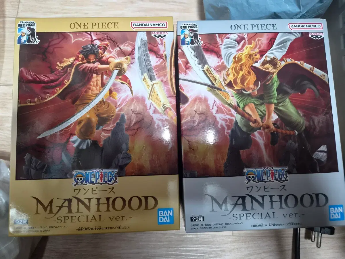 원피스 MANHOOD SPECIAL ver. 로저 & 흰수염 피규어 일괄