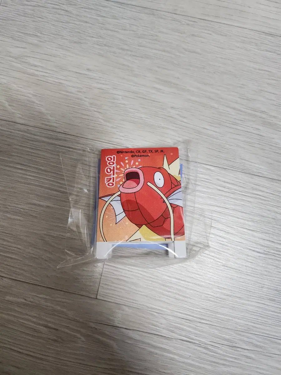 포켓몬 팝업 별빛낙원 덩크 랜덤 캡슐 가챠 잉어킹 간판