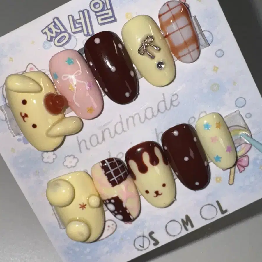 폼폼푸린 수제 네일팁