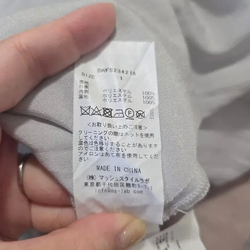 5번째 상품 이미지